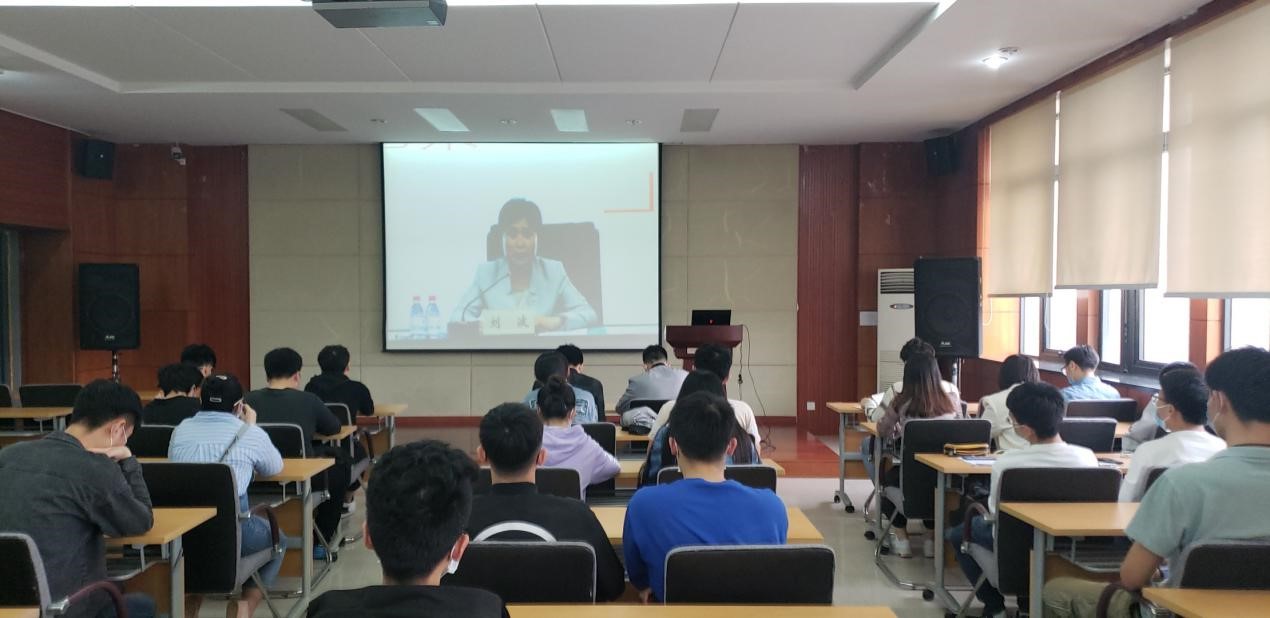 计算机学院组织学生观看开学第一堂思政大课