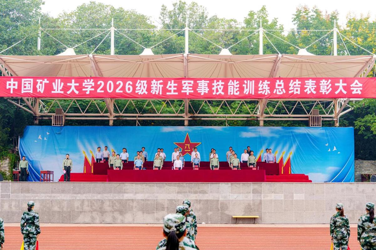 2E290