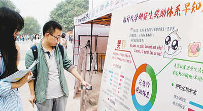 http://paper.people.com.cn/rmrb/res/1/20170221/1487618614948_1.jpg
